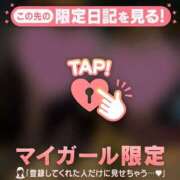 ヒメ日記 2025/06/11 23:16 投稿 上戸そら ABC 岩手ソープ