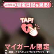 ヒメ日記 2025/06/16 22:46 投稿 上戸そら ABC 岩手ソープ