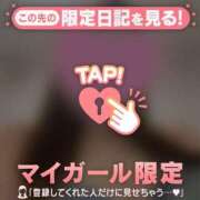 ヒメ日記 2025/06/16 23:16 投稿 上戸そら ABC 岩手ソープ