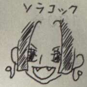 ヒメ日記 2025/06/19 23:31 投稿 上戸そら ABC 岩手ソープ