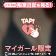 ヒメ日記 2025/07/07 22:46 投稿 上戸そら ABC 岩手ソープ