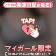 ヒメ日記 2025/07/08 01:01 投稿 上戸そら ABC 岩手ソープ