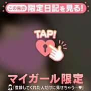 ヒメ日記 2025/07/09 23:31 投稿 上戸そら ABC 岩手ソープ