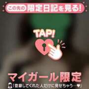 ヒメ日記 2025/07/10 00:16 投稿 上戸そら ABC 岩手ソープ