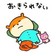 ヒメ日記 2025/07/18 07:16 投稿 上戸そら ABC 岩手ソープ