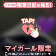 ヒメ日記 2025/07/19 00:16 投稿 上戸そら ABC 岩手ソープ