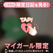 ヒメ日記 2025/07/28 23:46 投稿 上戸そら ABC 岩手ソープ