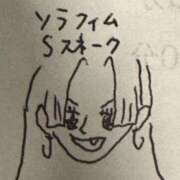 ヒメ日記 2025/08/22 23:01 投稿 上戸そら ABC 岩手ソープ