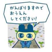 ヒメ日記 2025/09/10 06:31 投稿 上戸そら ABC 岩手ソープ