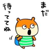 ヒメ日記 2025/09/15 06:16 投稿 上戸そら ABC 岩手ソープ