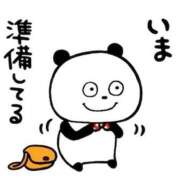 ヒメ日記 2025/09/22 08:46 投稿 上戸そら ABC 岩手ソープ