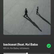 ヒメ日記 2025/10/05 21:16 投稿 上戸そら ABC 岩手ソープ