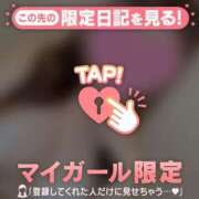 ヒメ日記 2025/10/21 22:46 投稿 上戸そら ABC 岩手ソープ