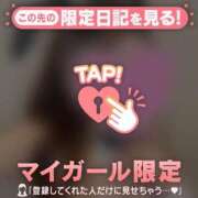 ヒメ日記 2025/10/21 23:31 投稿 上戸そら ABC 岩手ソープ