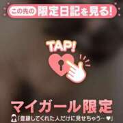 ヒメ日記 2025/10/27 20:16 投稿 上戸そら ABC 岩手ソープ