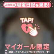 ヒメ日記 2025/12/01 23:16 投稿 上戸そら ABC 岩手ソープ