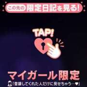 ヒメ日記 2026/09/02 00:31 投稿 上戸そら ABC 岩手ソープ
