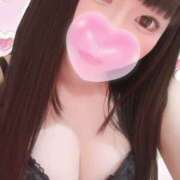 ヒメ日記 2025/02/15 01:55 投稿 葵-あおい【FG系列】 ほんつま 町田/相模原店