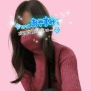 ヒメ日記 2025/01/17 21:34 投稿 沙羅(さら) PLUS難波店