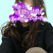 ヒメ日記 2025/01/18 20:23 投稿 沙羅(さら) PLUS難波店