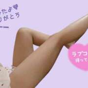 ヒメ日記 2025/01/24 10:23 投稿 沙羅(さら) PLUS難波店