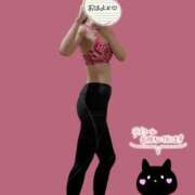 ヒメ日記 2025/02/05 09:14 投稿 沙羅(さら) PLUS難波店