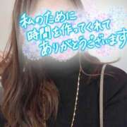 ヒメ日記 2025/02/07 14:14 投稿 沙羅(さら) PLUS難波店