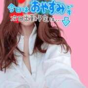 沙羅(さら) あんにょん♡ PLUS難波店