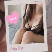 ヒメ日記 2025/04/05 11:02 投稿 優(ひろ) PLUS梅田店