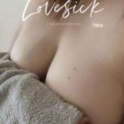 ヒメ日記 2025/07/23 09:22 投稿 優(ひろ) PLUS梅田店