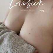 ヒメ日記 2025/11/02 11:22 投稿 優(ひろ) PLUS梅田店