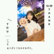 ヒメ日記 2024/12/30 01:25 投稿 詩音（しのん） DIVA-ディーバ-【DIVAグループ】