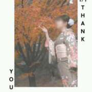 ヒメ日記 2025/01/01 19:30 投稿 詩音（しのん） DIVA-ディーバ-【DIVAグループ】