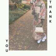 ヒメ日記 2025/01/04 02:08 投稿 詩音（しのん） DIVA-ディーバ-【DIVAグループ】