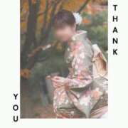 ヒメ日記 2025/01/05 01:30 投稿 詩音（しのん） DIVA-ディーバ-【DIVAグループ】