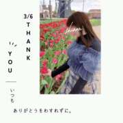 ヒメ日記 2025/03/06 23:45 投稿 詩音（しのん） DIVA-ディーバ-【DIVAグループ】