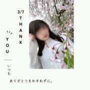 ヒメ日記 2025/03/08 02:00 投稿 詩音（しのん） DIVA-ディーバ-【DIVAグループ】