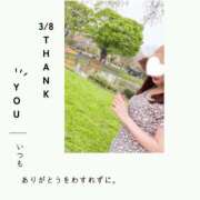 ヒメ日記 2025/03/09 01:39 投稿 詩音（しのん） DIVA-ディーバ-【DIVAグループ】