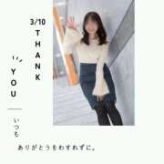 ヒメ日記 2025/03/11 02:40 投稿 詩音（しのん） DIVA-ディーバ-【DIVAグループ】