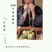 ヒメ日記 2025/03/15 02:06 投稿 詩音（しのん） DIVA-ディーバ-【DIVAグループ】