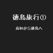 ヒメ日記 2025/04/25 09:37 投稿 詩音（しのん） DIVA-ディーバ-【DIVAグループ】