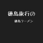 ヒメ日記 2025/04/25 12:04 投稿 詩音（しのん） DIVA-ディーバ-【DIVAグループ】