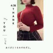 ヒメ日記 2025/04/26 21:02 投稿 詩音（しのん） DIVA-ディーバ-【DIVAグループ】