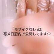 ヒメ日記 2025/04/27 20:00 投稿 詩音（しのん） DIVA-ディーバ-【DIVAグループ】