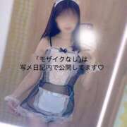 ヒメ日記 2025/04/30 20:02 投稿 詩音（しのん） DIVA-ディーバ-【DIVAグループ】