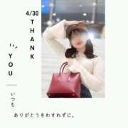 ヒメ日記 2025/04/30 21:15 投稿 詩音（しのん） DIVA-ディーバ-【DIVAグループ】