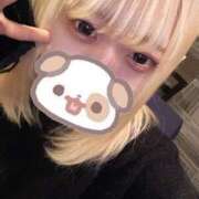 ヒメ日記 2025/01/06 07:37 投稿 イヴ アラカルト