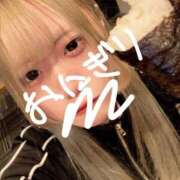 イヴ およよ！しゅきん アラカルト