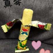 ヒメ日記 2025/03/11 22:30 投稿 真琴　まこと（33） 出会い系人妻ネットワーク 熊谷編