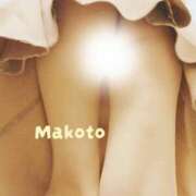 ヒメ日記 2025/05/25 18:01 投稿 真琴　まこと（33） 出会い系人妻ネットワーク 熊谷編